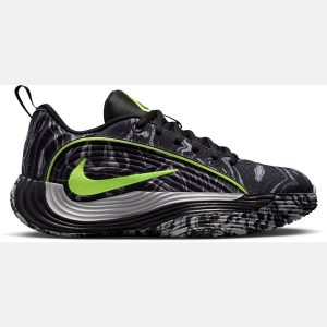 Nike Kids' Grade School Immortality 5 Basketball Shoes
