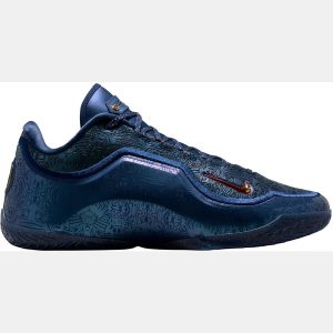 Nike LeBron XXIII 'Out For Redemption' Basketball Shoes